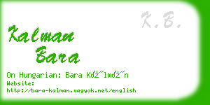 kalman bara business card